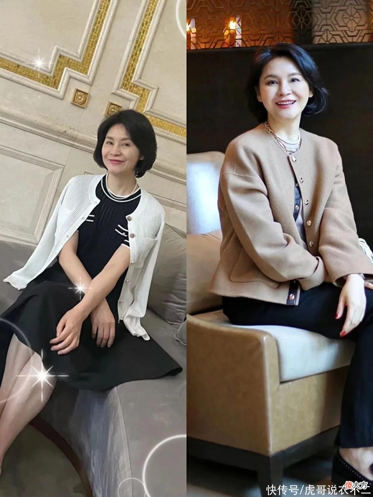 【就爱时尚】“早秋外套+项链”，才是妈妈辈们该有的打扮，优雅时尚又高级