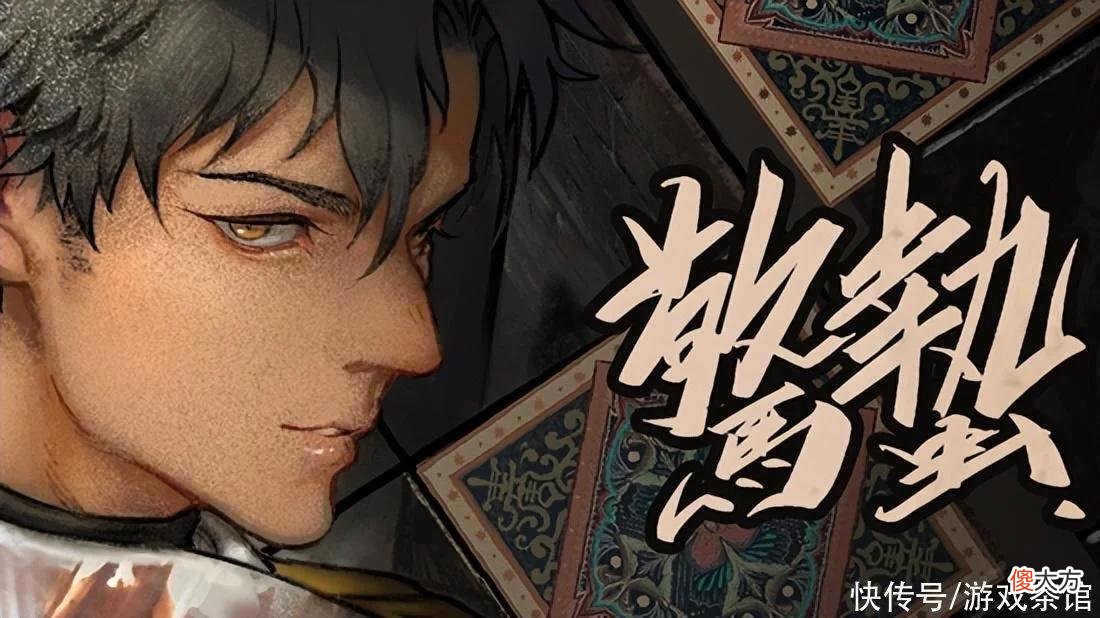 【游戏世界】等待版号的时间,治好了游戏人的急脾气