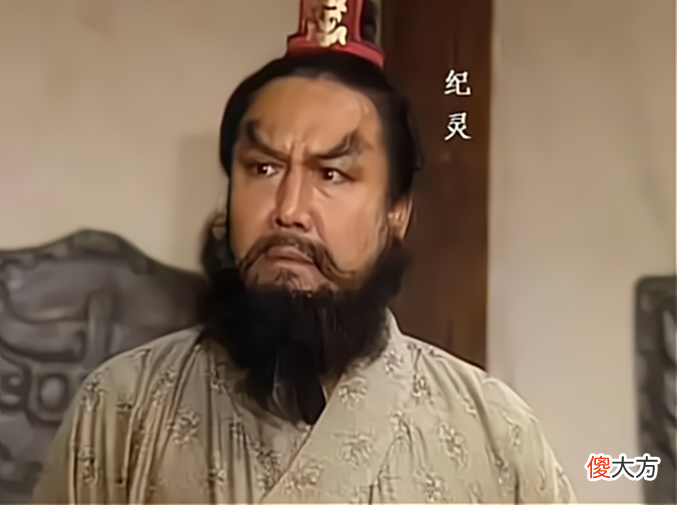 【爱历史】纪灵平了关羽，颜良文丑被关羽秒斩，所以纪灵比颜文更强吗？