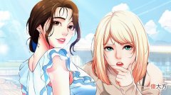 差差漫画| 差差漫画在线登录页面免费入口阅读全文