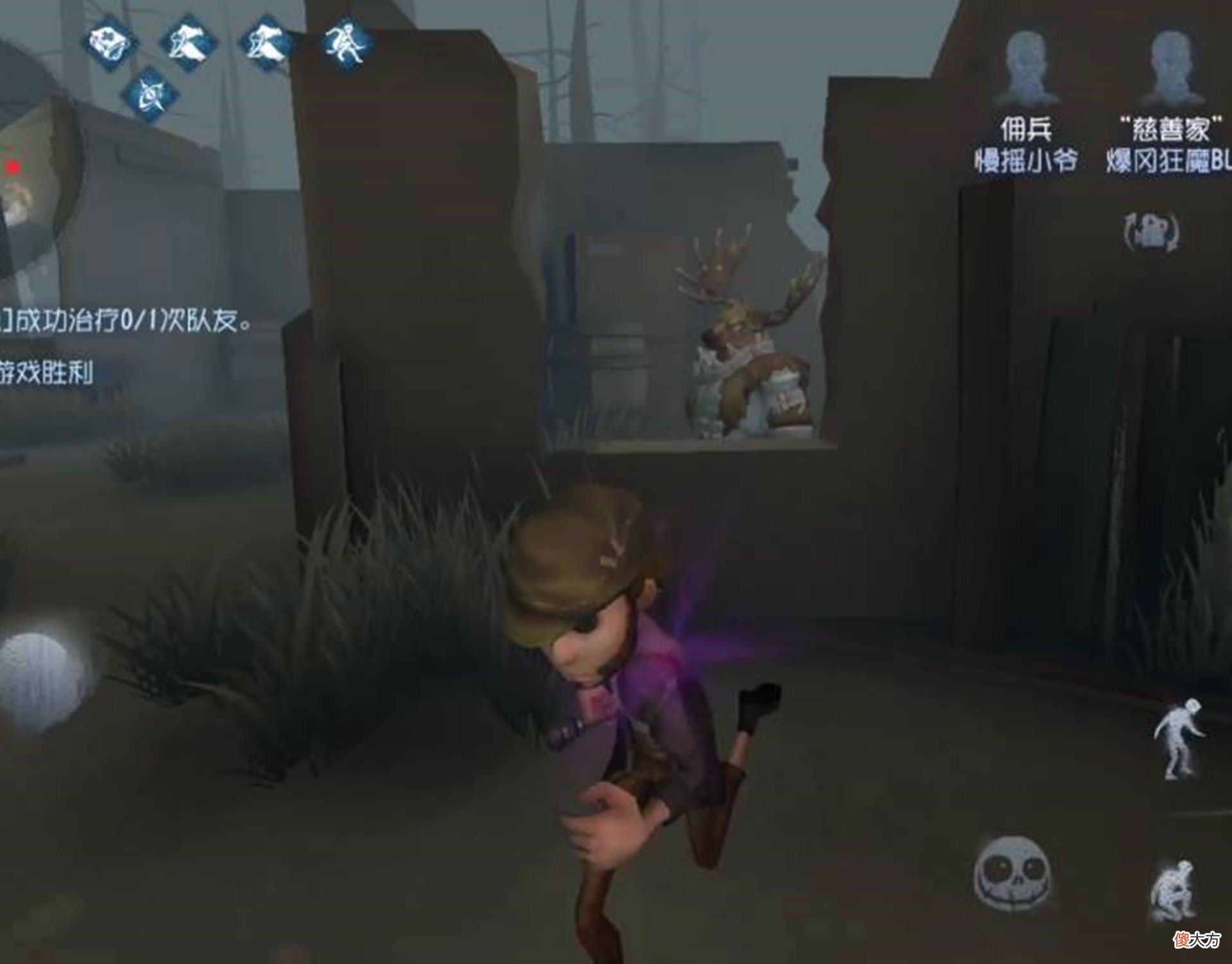 【游戏世界】第五人格：鹿头已黑化？新增0阶技能“陷阱”，屠魔者终成魔！