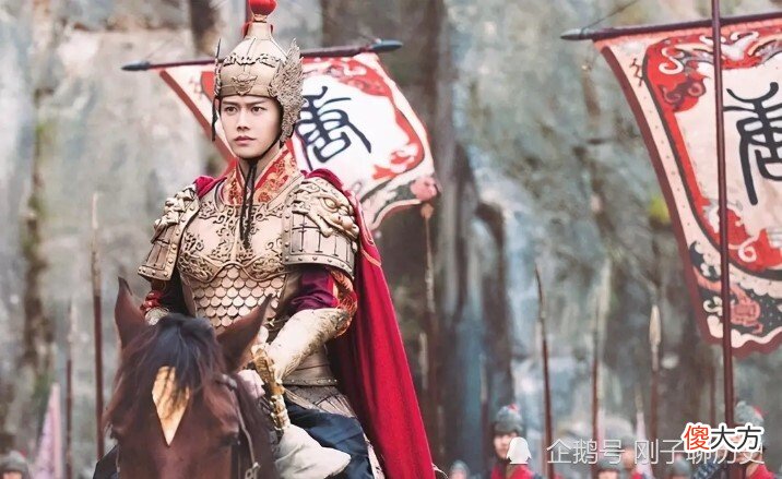 【爱历史】窦建德之败：雄踞河北又颇得民心，为什么一战就让李世民抄了老底