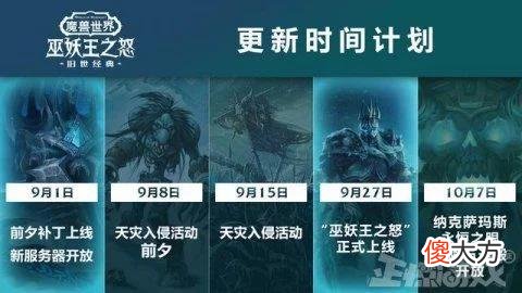 【游戏迷】一周神评论:有钱就是任性,原神开发成本超60亿?网友:赚麻了!