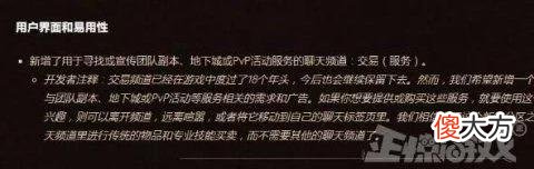 【游戏迷】一周神评论:有钱就是任性,原神开发成本超60亿?网友:赚麻了!
