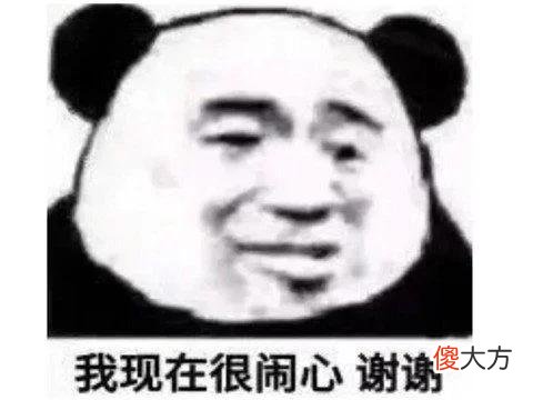 【游戏迷】一周神评论：有钱就是任性，原神开发成本超60亿？网友：赚麻了！