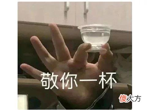 【游戏迷】一周神评论：有钱就是任性，原神开发成本超60亿？网友：赚麻了！