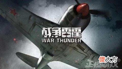 【游戏迷】一周神评论:有钱就是任性,原神开发成本超60亿?网友:赚麻了!