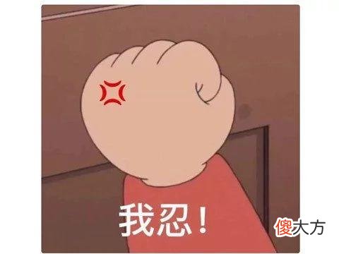 【游戏迷】一周神评论:有钱就是任性,原神开发成本超60亿?网友:赚麻了!