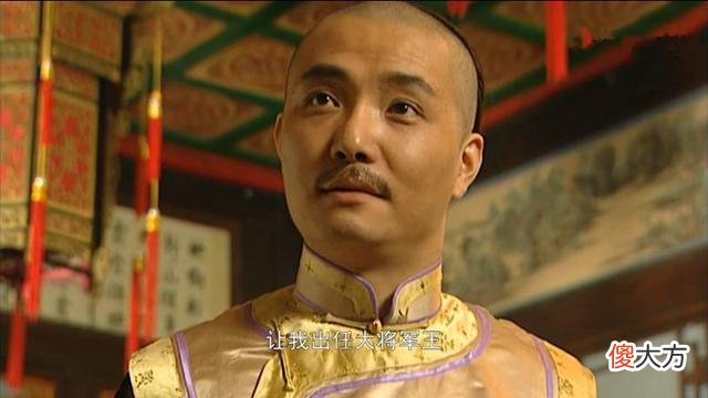 【历史故事】胤禩和胤禵都是雍正的主要对手，为何胤禵能躲过一劫而胤禩很惨？