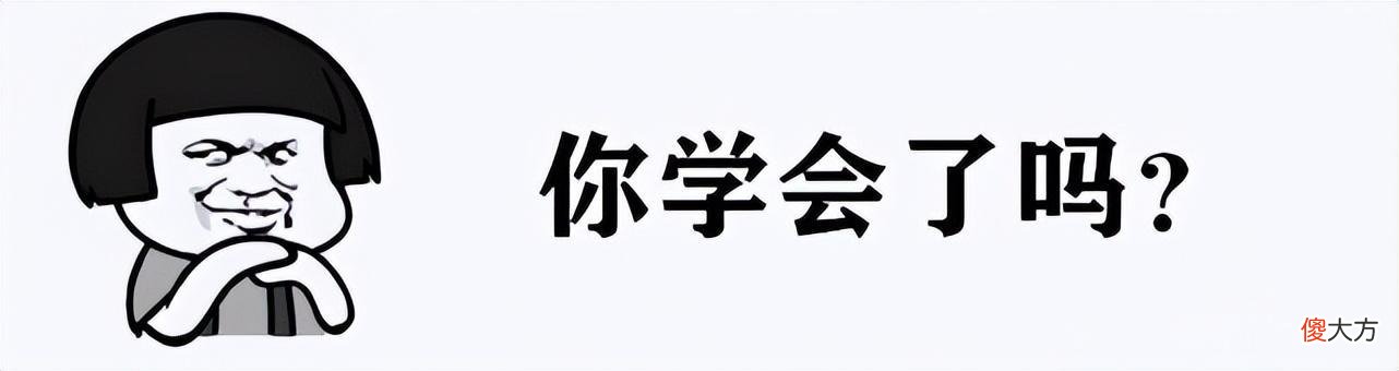 【时尚一点】5款公认好用的遮瑕：美宝莲滋润又持久，乐得遮瑕力优秀