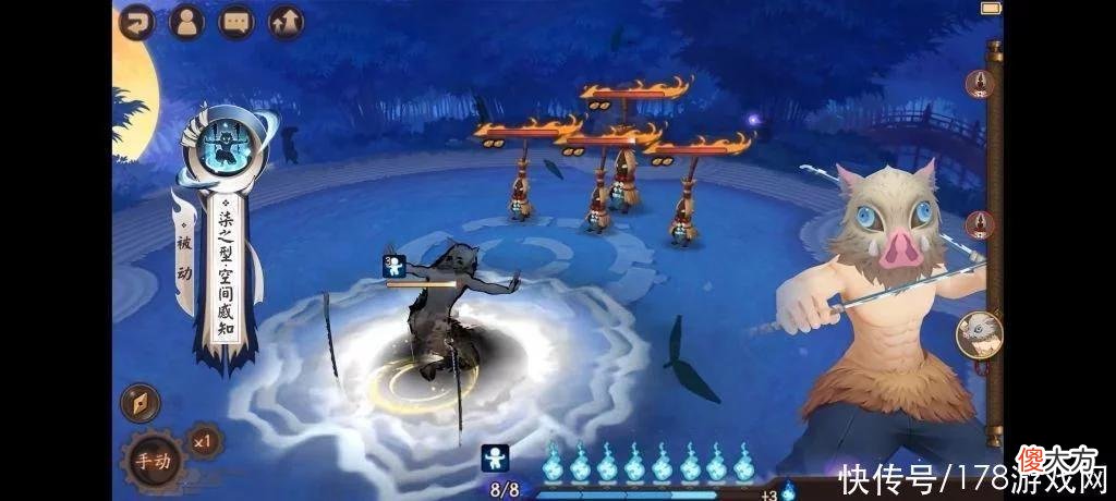 【游戏迷】阴阳师：嘴平伊之助PVE打桩测试