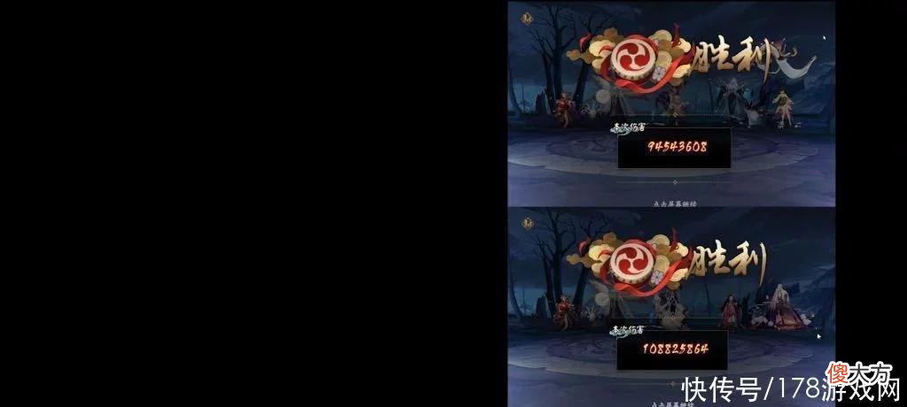 【游戏迷】阴阳师：嘴平伊之助PVE打桩测试