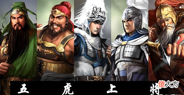 【历史故事】武侯祠“十四武将”作为文臣的孙乾为什么能位列第二