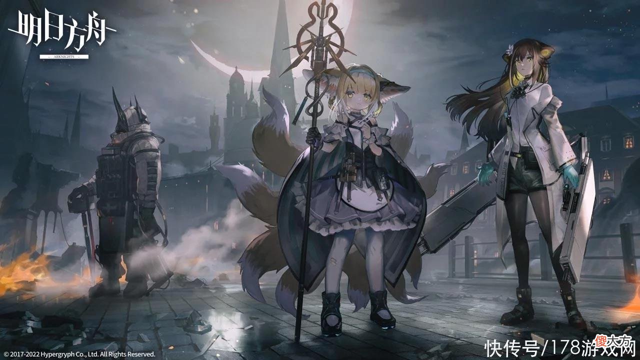 【游戏迷】明日方舟：引航者试炼tn-4最终试炼自带干员过了，讲讲心得