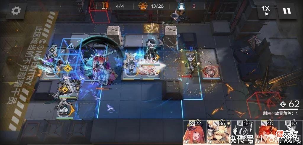 【游戏迷】明日方舟：引航者试炼tn-4最终试炼自带干员过了，讲讲心得