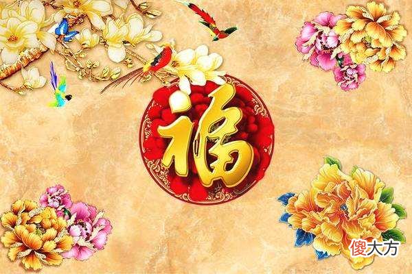 四柱十神组合巧取象意285条