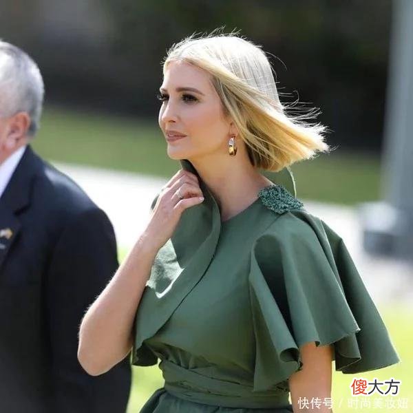 【就爱时尚】伊万卡不愧是人间尤物，穿绿色上衣配包臀裙，身材气质都好惊艳