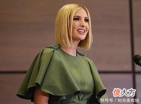 【就爱时尚】伊万卡不愧是人间尤物，穿绿色上衣配包臀裙，身材气质都好惊艳