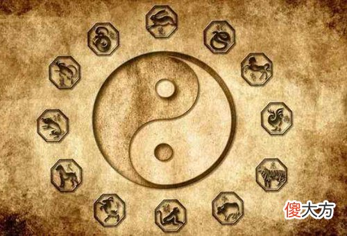 盲人看命流程和四库八支顺昌逆亡图