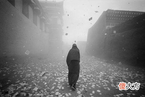 盲人看命流程和四库八支顺昌逆亡图