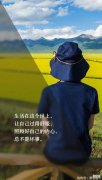 【就爱时尚】当我变老后，秋天一定要像她一样打扮自己：这才是真正的优雅！