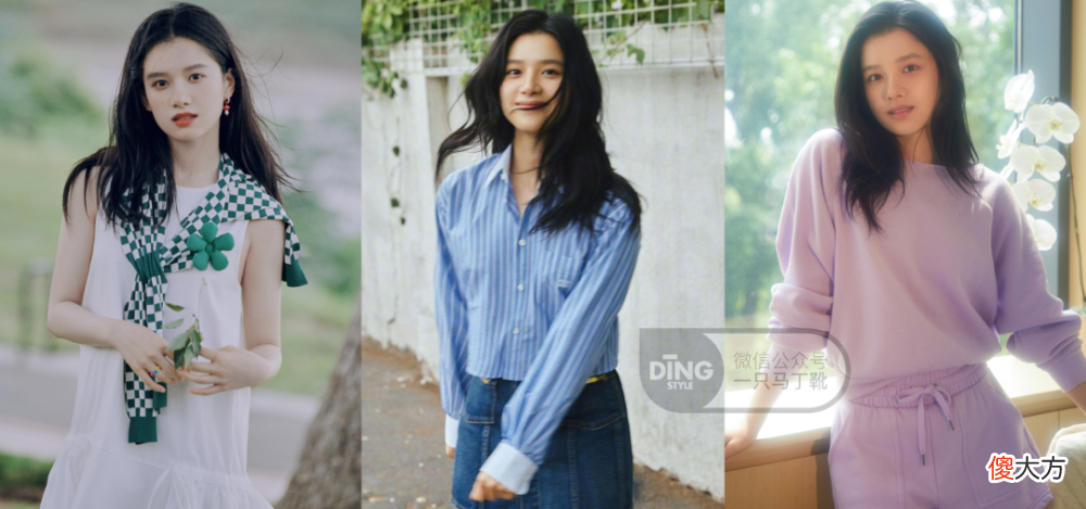 【时尚一点】同样是少女，为什么她们自带一种冷冷的故事氛围感？