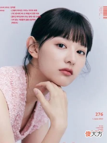 【时尚一点】同样是少女，为什么她们自带一种冷冷的故事氛围感？