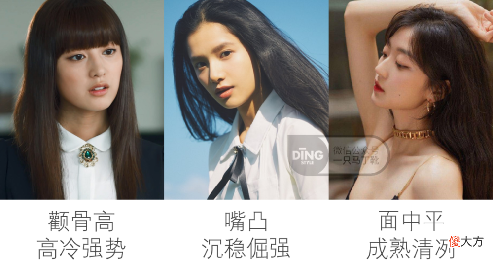 【时尚一点】同样是少女，为什么她们自带一种冷冷的故事氛围感？