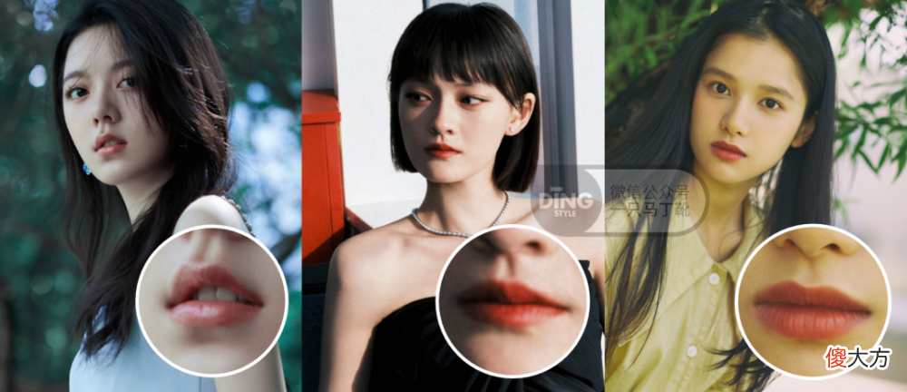 【时尚一点】同样是少女，为什么她们自带一种冷冷的故事氛围感？