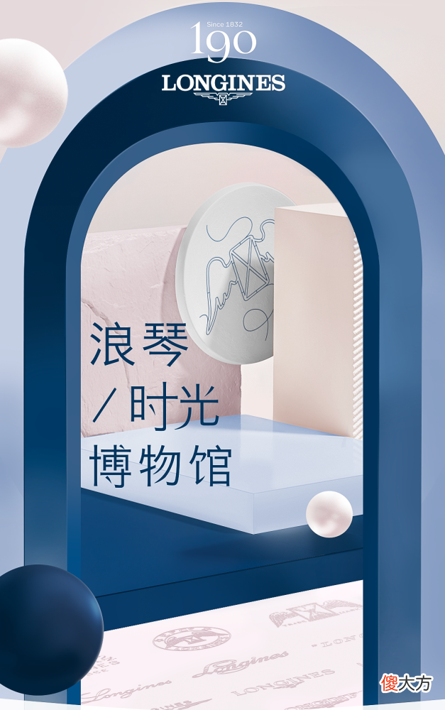 【时尚一点】10亿人都在搜的“降落伞裤”，穿上辣吗？