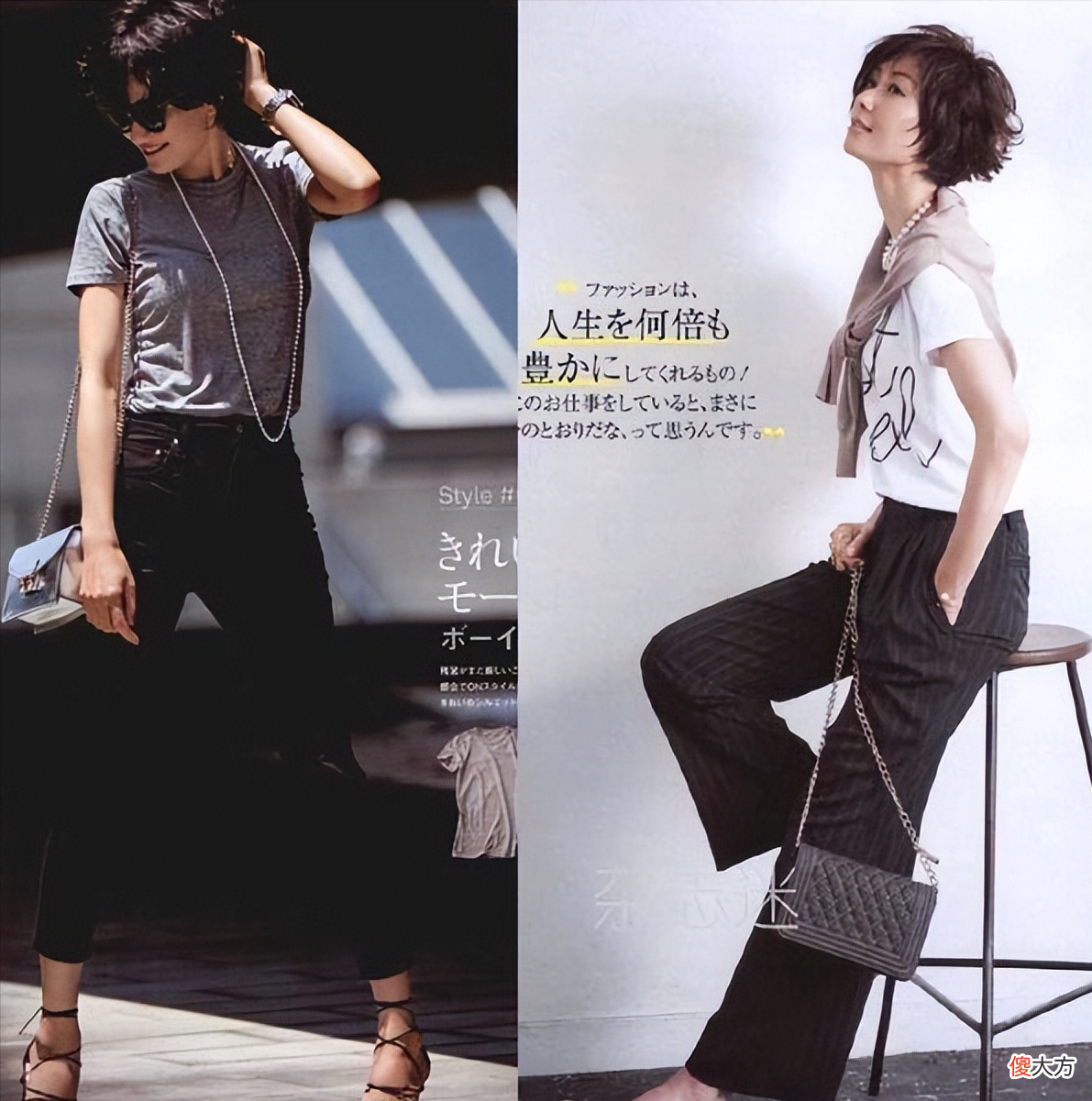 【就爱时尚】如何变成气质女人？坚持4个日系风穿衣习惯，40岁后也优雅有魅力