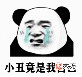 【游戏世界】《逆水寒》买卖铜钱还是走官方正规渠道藏宝阁吧