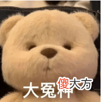 【游戏世界】《逆水寒》买卖铜钱还是走官方正规渠道藏宝阁吧
