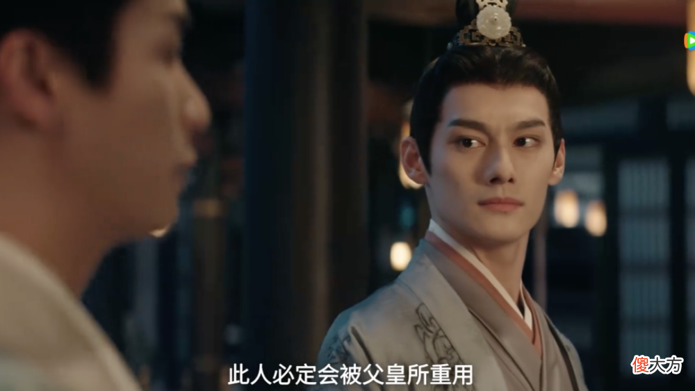 【历史故事】从《星汉灿烂》原著看太子的悲剧：被人逼出任人唯亲，然后人们要以此指责他