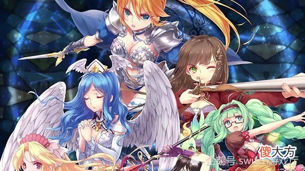 【游戏迷】switch日报：爆尼尔伪装者或有NS版！天使帝国4主机版发售日公布