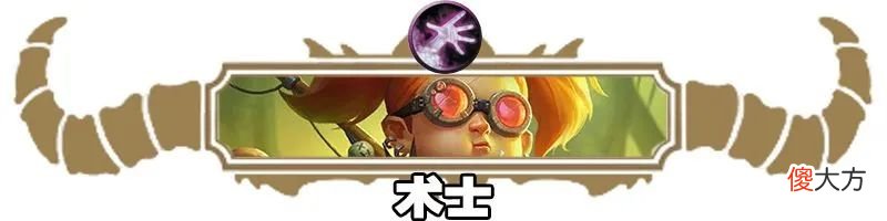 【游戏世界】炉石贫瘠之地标准天梯十职业卡组汇总,法师出场率超过30%