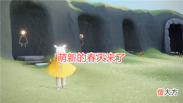 【游戏迷】光遇：“星月季”内容预载，小王子并未出现，季节向导是玫瑰花