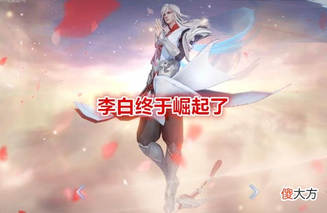 【游戏世界】AG赢了！新野王4杀救世，一诺40％输出，梦泪在台下嘴笑裂了！