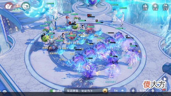 【游戏迷】梦幻新诛仙：惊澜剑灵双封1奶1物理1法不想拆队该怎么办