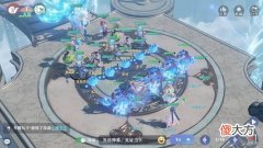 【游戏迷】梦幻新诛仙：惊澜剑灵双封1奶1物理1法不想拆队该怎么办