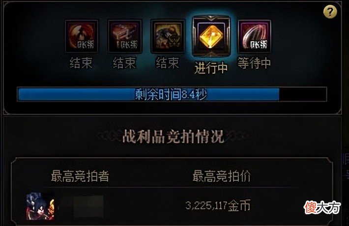 【游戏世界】机械七战神实验室8月11日正式服上线金绿柱石获取途径
