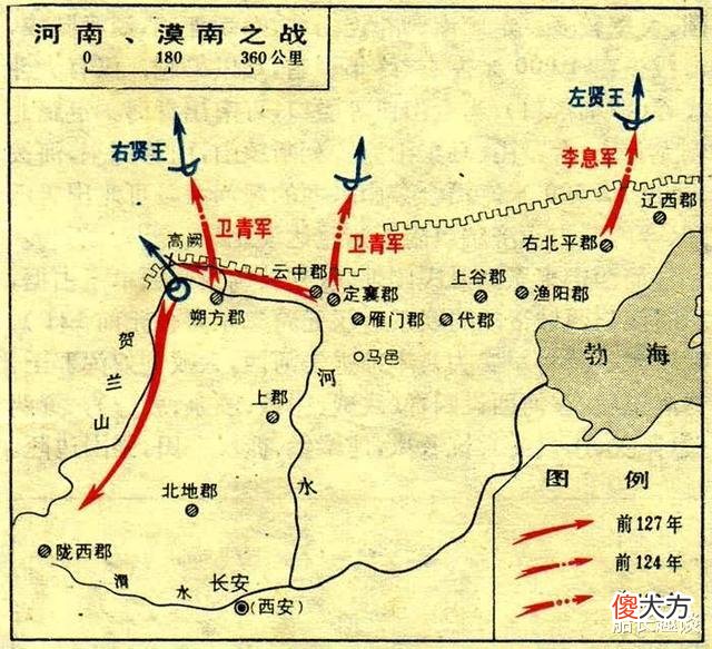 【历史故事】卫青：威震漠北的大汉名将，为何没有获得汉朝士大夫的大力称赞