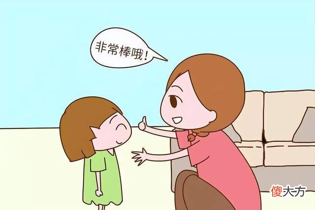 他还是个孩子，你就不能让让他吗？