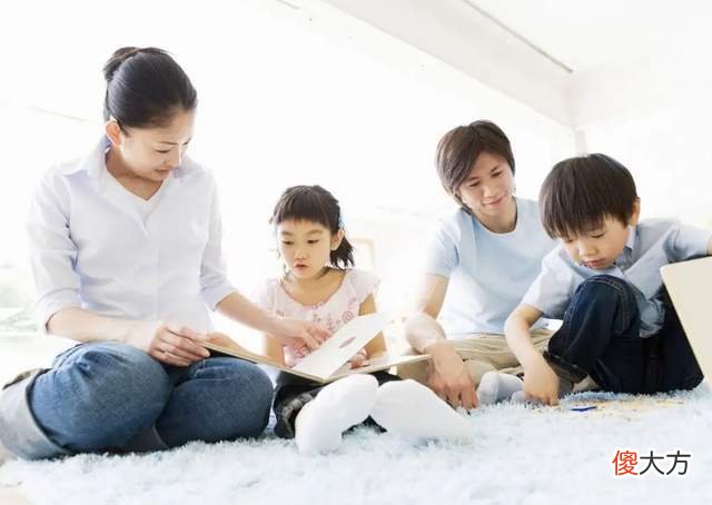 他还是个孩子，你就不能让让他吗？