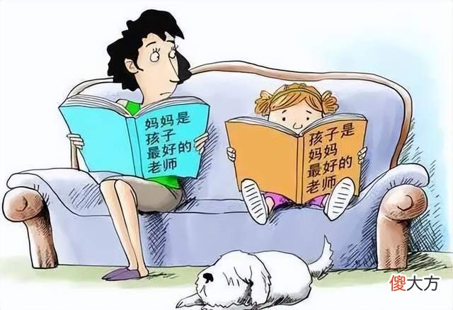 他还是个孩子，你就不能让让他吗？