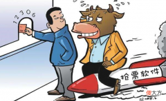 【游戏迷】担心黄牛炒卖测试资格，逆水寒手游竟要求玩家和设备滴血认亲？