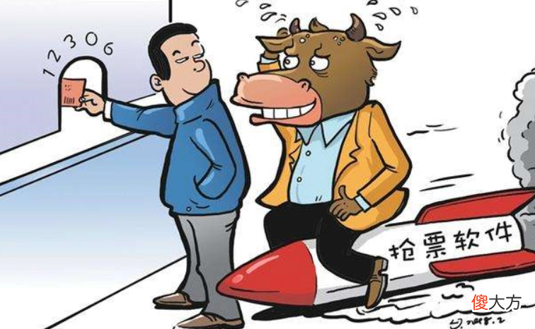 【游戏迷】担心黄牛炒卖测试资格，逆水寒手游竟要求玩家和设备滴血认亲？