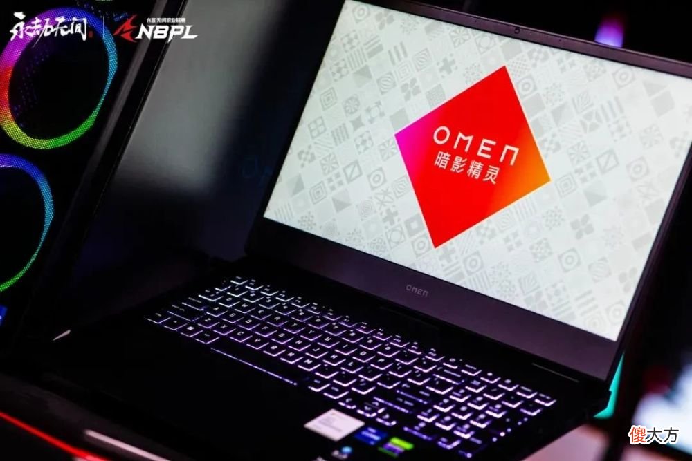 【游戏迷】《永劫无间》职业联赛第一赛季大幕落下，品牌矩阵初见端倪