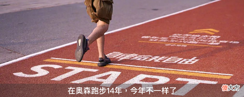 【游戏迷】《永劫无间》职业联赛第一赛季大幕落下，品牌矩阵初见端倪