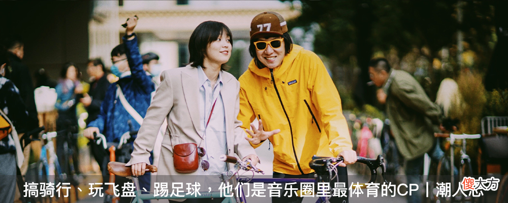 【游戏迷】《永劫无间》职业联赛第一赛季大幕落下，品牌矩阵初见端倪